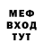 Амфетамин VHQ Maryana Stepanyuk
