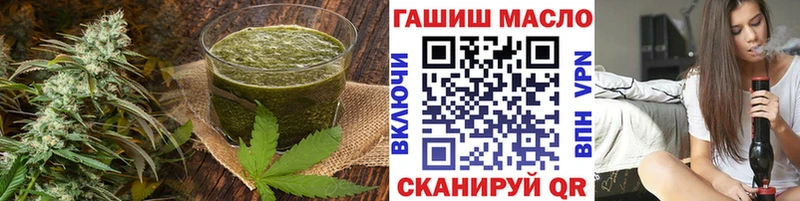 Canna-Cookies конопля  Купить где  Лермонтов 