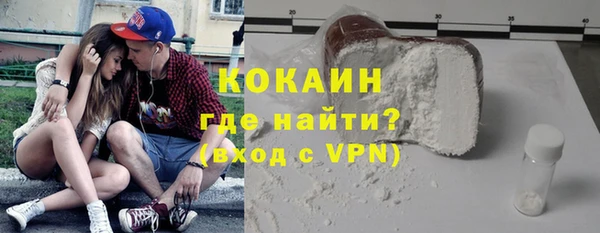 синтетический гашиш Нязепетровск