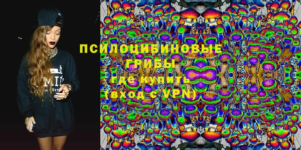 кокаин колумбия Нягань