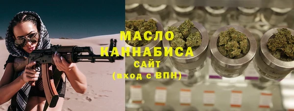 синтетический гашиш Нязепетровск