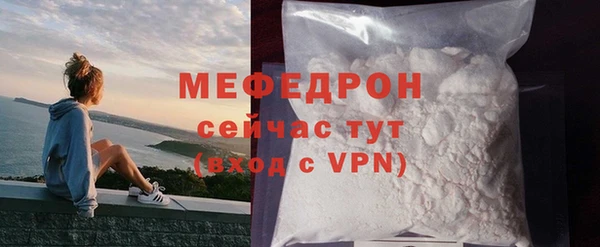 кокаин колумбия Нягань