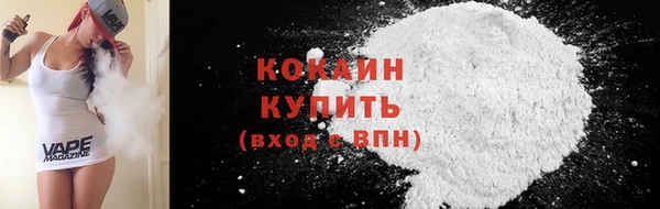 синтетический гашиш Нязепетровск