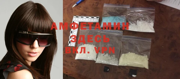синтетический гашиш Нязепетровск