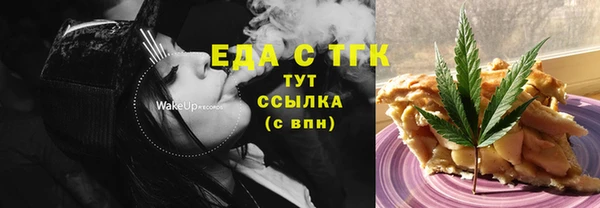 кокаин колумбия Нягань