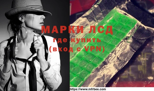 кокаин колумбия Нягань
