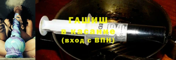 кокаин колумбия Нягань