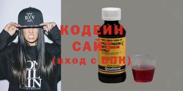 кокаин колумбия Нягань