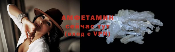 кокаин колумбия Нягань