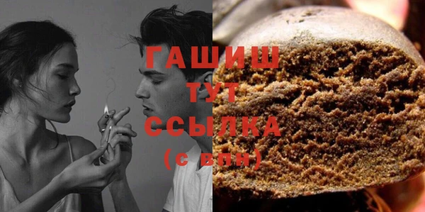 кокаин колумбия Нягань