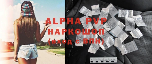 кокаин колумбия Нягань
