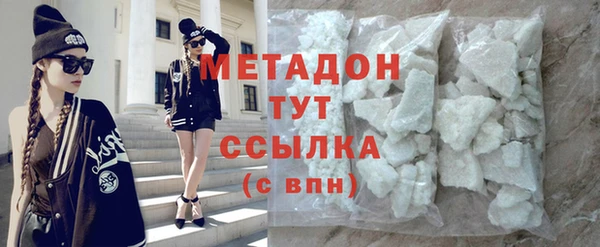 синтетический гашиш Нязепетровск