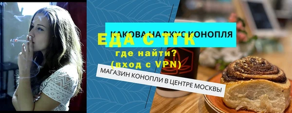 кокаин колумбия Нягань
