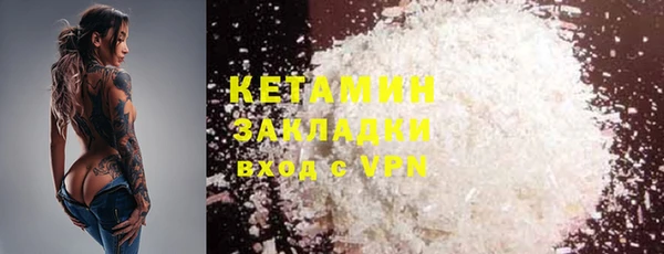 кокаин колумбия Нягань